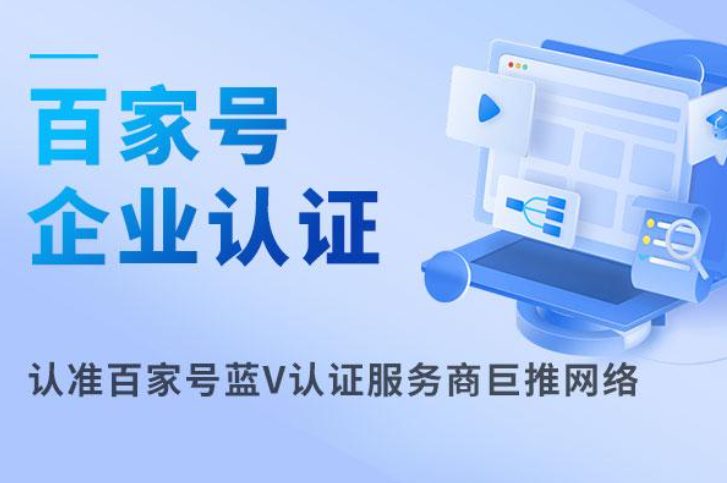 彩神彩网 赛事数据科普资讯